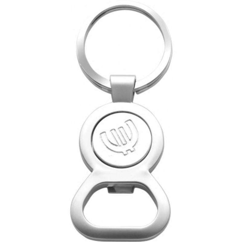 Metal key holder, euro trolley disc