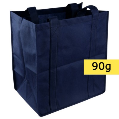 Shopping bag | Atlas