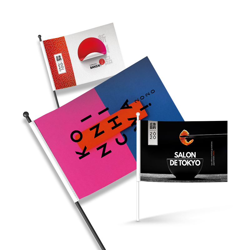 MINI FLAG