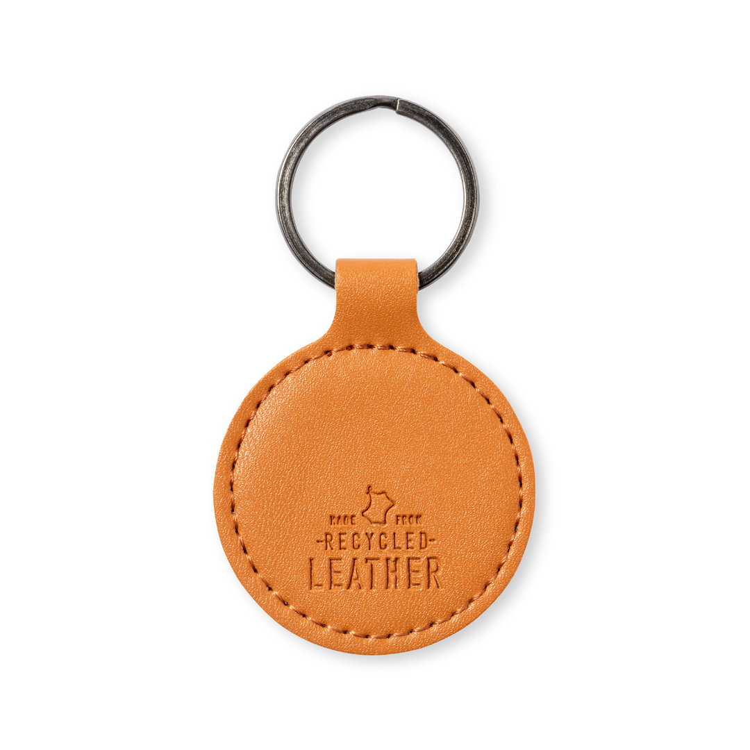DontexKeyring